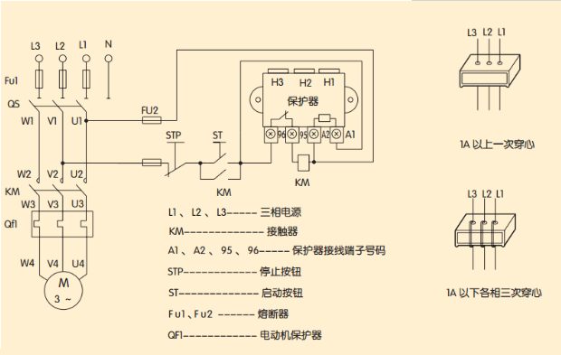 德力西交流接觸器和jd-5電動(dòng)機(jī)綜合保護(hù)器的接線(xiàn)方法