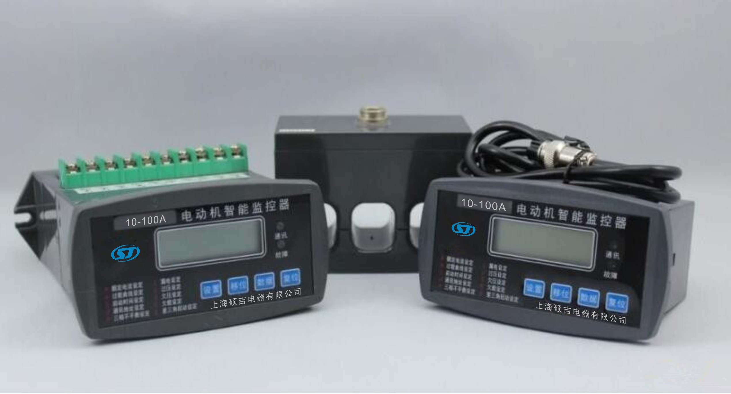 電動機綜合保護器廠家
