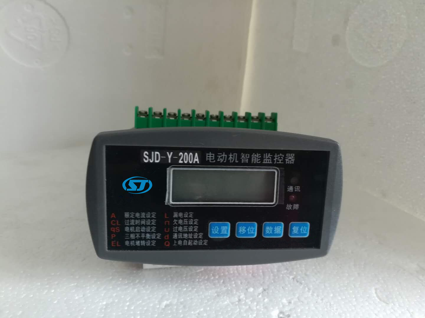 山東東營電動機(jī)保護(hù)控制器廠家哪個好？
